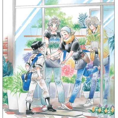 Sách - Subaru Và Su - Tập 6 - Bản Đặc Biệt - Tặng Kèm Postcard