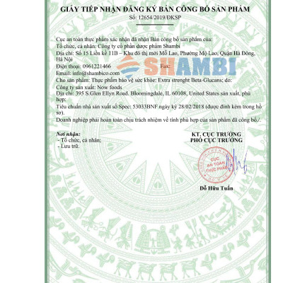 Viên Uống NOW FOODS Extra Strength Beta-Glucans Tăng Cường Chức Năng Miễn Dịch, Tăng Sức Đề Kháng