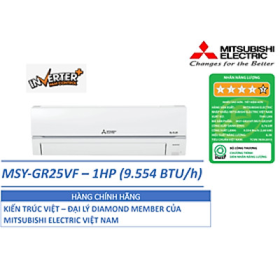 ĐIỀU HÒA KHÔNG KHÍ (MÁY LẠNH) MITSUBISHI ELECTRIC MSY-GR25VF - 1 HP(NGỰA) (9,554 BTU/H) - INVERTER - HÀNG CHÍNH HÃNG