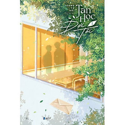 Tan Học Đợi Tôi - Tập 1 (Tác giả: Tương Tử Bối)