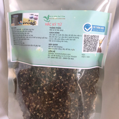 200gr Trà hắc kỷ tử - Kỷ tử đen