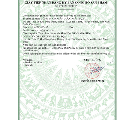 Cốm Bồi Bổ Mệnh Môn Hỏa PQA Cải Thiện Thận Dương, Mạnh Gân Cốt Và Tăng Cường Sức Khỏe Hộp 12 Gói