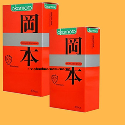 Hộp 10 Bao Cao Su Siêu Mỏng Okamoto Purity
