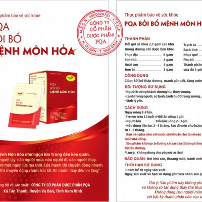 Cốm Bồi Bổ Mệnh Môn Hỏa PQA Cải Thiện Thận Dương, Mạnh Gân Cốt Và Tăng Cường Sức Khỏe Hộp 12 Gói
