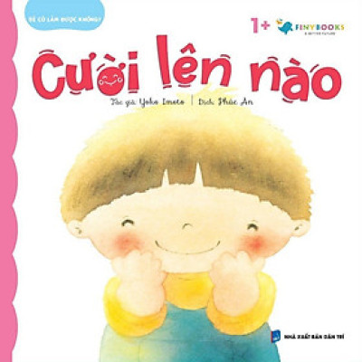 Sách - Bé Có Làm Được Không?  - Bộ Sách Dành Cho Bé Trên 1 Tuổi - MCBooks