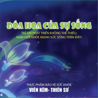 Thực phẩm bảo vệ sức khỏe Viên Kẽm - Thiên Sư. Người cơ thể yếu, miễn dịch suy giảm  Người dinh dưỡng kém, chức năng đường ruột hấp thu không tốt