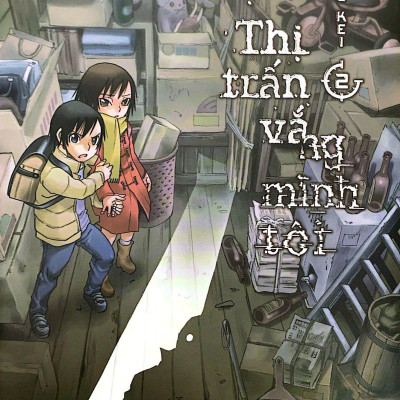 Thị Trấn Vắng Mình Tôi - Tập 2