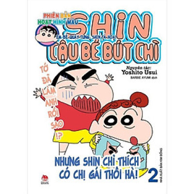 Truyện - Shin - Cậu Bé Bút Chì - Phiên Bản Hoạt Hình Màu - Chọn Lẻ Tập 1 Tới 25 - Yoshito Usui - NXB Kim Đồng