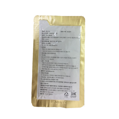 Nước uống Hồng sâm 100-KOREAN RED GINSENG TONIC