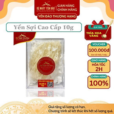 Yến Khánh Hòa -  Yến Sợi Cao Cấp [Hộp 10g] - Đệ Nhất Yến Đảo - Tăng cường sức đề kháng - Bổ sung dinh dưỡng cho mẹ bầu - Đẹp da - Chống lão hóa - Bổ phổi - Hỗ trợ điều trị ung thư - Hỗ trợ sinh lý nam nử