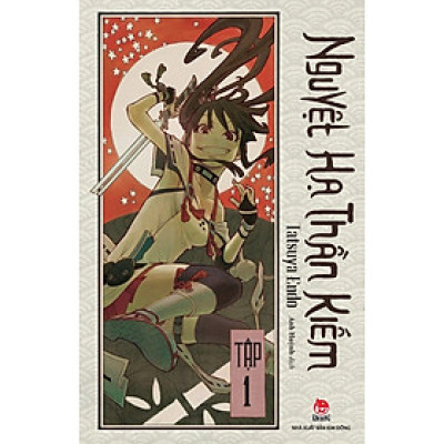 Sách - Nguyệt hạ thần kiếm