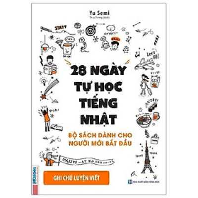 Sách - Combo 2 Cuốn 28 Ngày Tự Học Tiếng Nhật Dành Cho Người Mới Bắt Đầu ( Dùng App ) Mcbooks