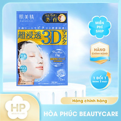 Mặt Nạ 3d Dưỡng Trắng Sáng Da Kracie Hadabisei 3D Facial Mask Brightening