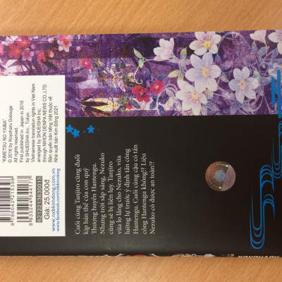 THANH GƯƠM DIỆT QUỶ - TẬP 15