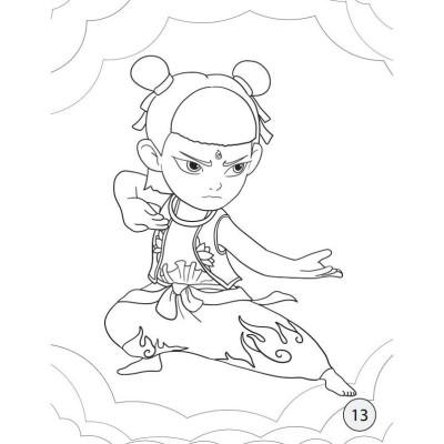 Sách - Tô Màu Natra - Say Mê Cùng Vũ Điệu