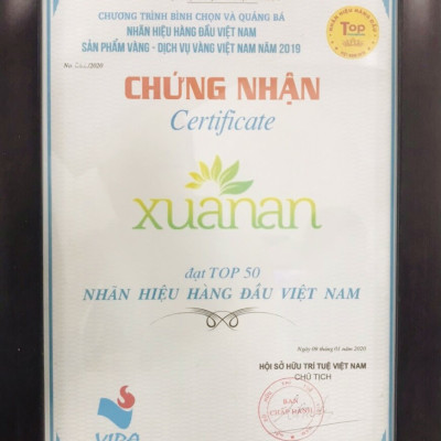 Ngũ Cốc Golden (Variety Pack) Xuân An [ít đường] Túi 400G {25g*16 gói}