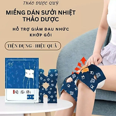 Gói 2 Miếng Dán Giữ Nhiệt Giảm Đau Nhức Khớp Gối Cơ Xương Khớp Đầu Gối Miếng Dán Sưởi Nhiệt Thảo Dược Văn Phòng