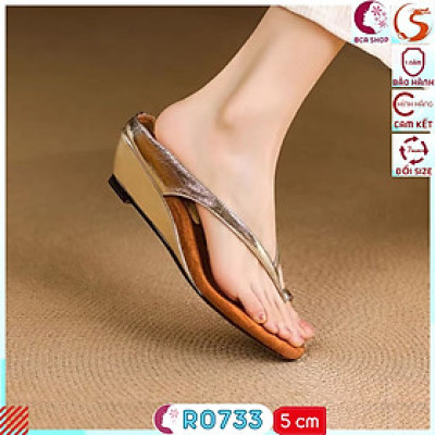 [CÀ PHÊ - DẠO PHỐ]  Thiết Kế Sang Trọng 5p RO733 ROSATA Thích Hợp Cho Những Buổi Tiệc Nhẹ Hoặc Dạo Phố, Cà Phê Chill