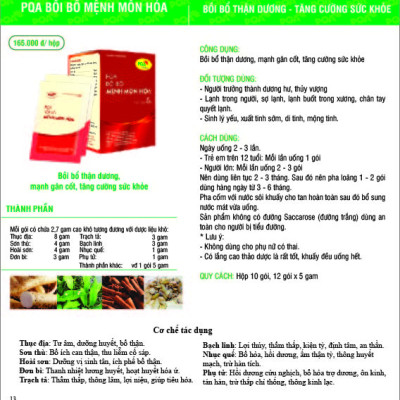 Cốm Bồi Bổ Mệnh Môn Hỏa PQA Cải Thiện Thận Dương, Mạnh Gân Cốt Và Tăng Cường Sức Khỏe Hộp 12 Gói