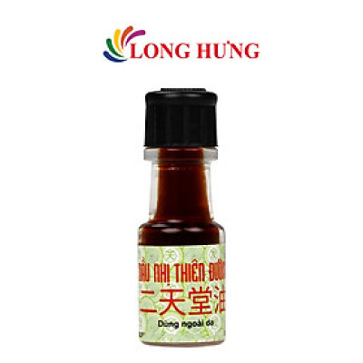 Dầu gió Nhị Thiên Đường Essential Oil 1.5ml (01 Chai/02 Chai/03 Chai/04 Chai/05 Chai/10 Chai) - Hàng chính hãng