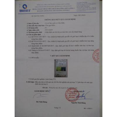 Combo 2 Hộp Cốm gạo BIBO, sản phẩm thuần chay, tốt cho sức khỏe