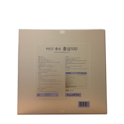Nước uống Hồng sâm 100-KOREAN RED GINSENG TONIC