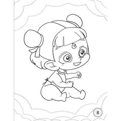 Sách - Tô Màu Natra - Say Mê Cùng Vũ Điệu