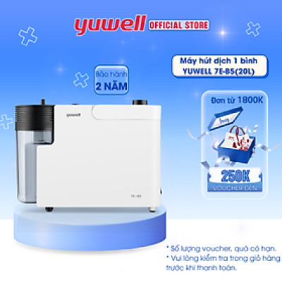 Máy Hút Dịch 1 Bình Công Suất Lớn YUWELL 7E-B5(20L) - Nhập Khẩu Chính Hãng - Bảo Hành 2 Năm